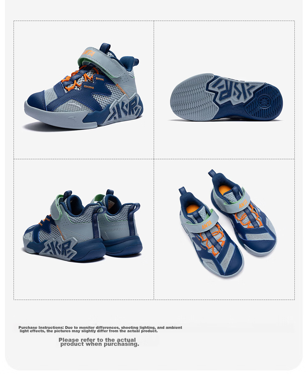 Anta Kids Boys Sports Shoes 2026 Summer Breathable Mesh Durable Cement Basketball Shoes A12629970 28